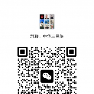 请输入相册名称